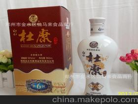 湖北代理浓香白酒价位表图片，湖北白酒经销商