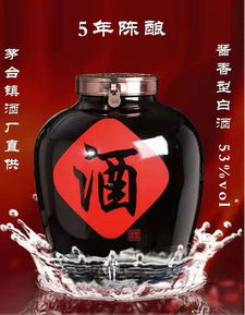 南川白酒代加工厂，白酒代加工厂