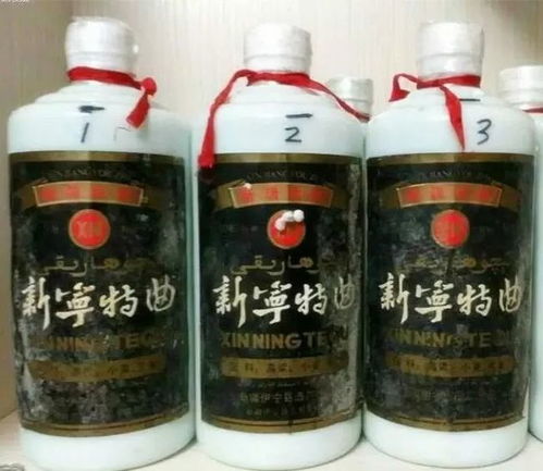 伊宁市白酒批发，伊宁酒厂2004年的酒