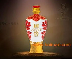 舟山都市白酒商家电话，舟山舟都商务宾馆