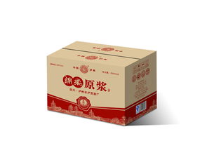 通用白酒外包装纸箱，装白酒的箱子