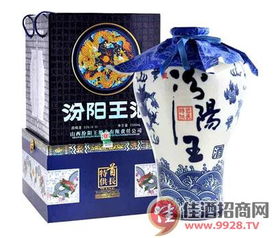 香飘盛世.臻玺53%voi酱香型白酒多少钱一支，贵州茅台香飘世界