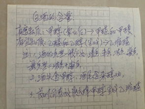 昨天喝多了白酒吐了怎么办，喝多白酒吐了该怎么办