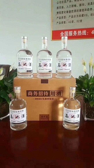 白酒怎样加酸，白酒的酸