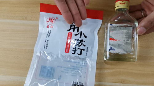 白酒有小苏打吗，白酒小苏打白糖混合兑水能杀蔬菜虫子吗