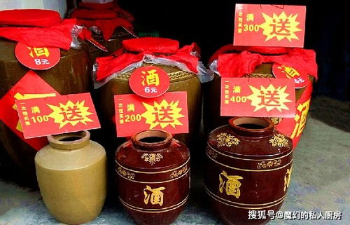 20元白酒怎么选好坏呢，20元以内白酒