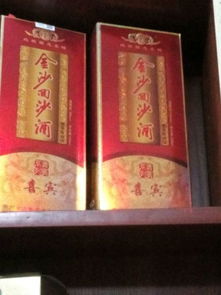 金沙白酒多少钱一瓶53度的，金沙白酒53度4瓶装