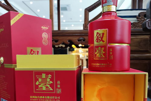 叙府酒红色经典系列，回复 @叙酒酒酒 :many bricks breaker