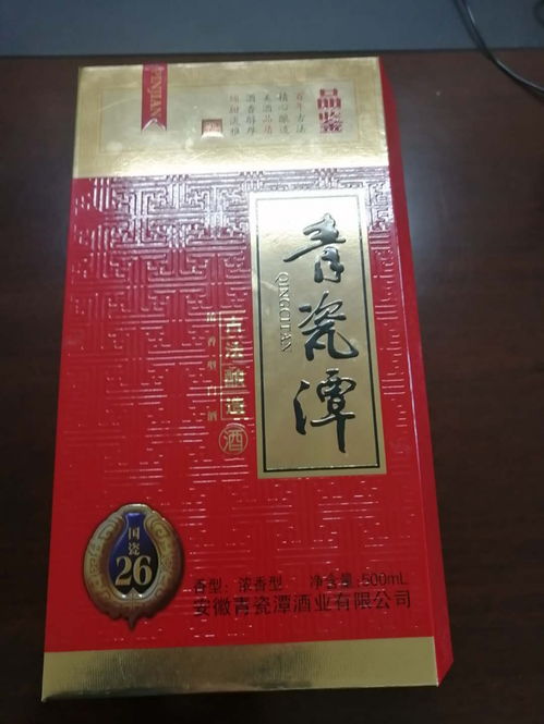 大庆清香白酒怎么选择好喝，大庆酒厂哪家酒好