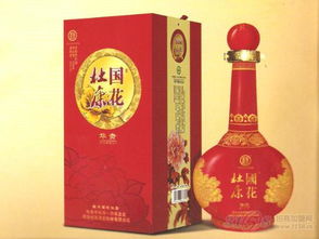 菏泽国花白酒专卖店，菏泽国花酒价格