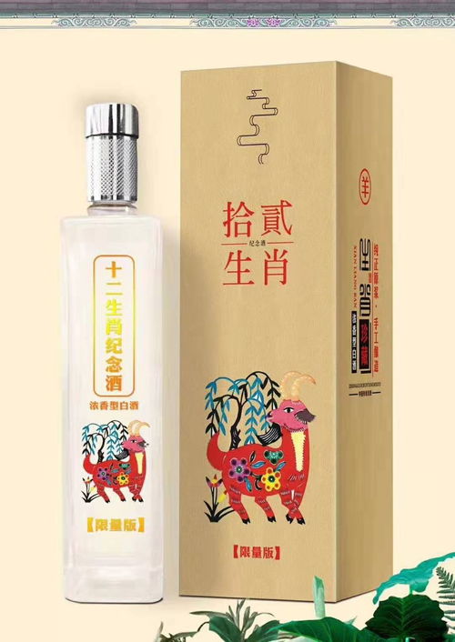 韶关白酒代加工贴牌企业名单，白酒贴牌加工公司