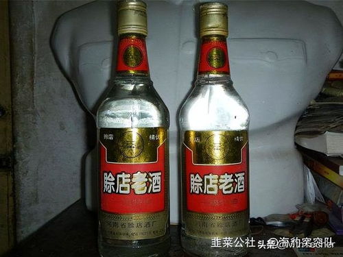 河南 白酒，河南白酒香型