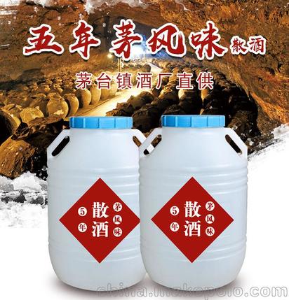 贵州省小白酒代加工厂，贵州白酒贴牌代加工厂家