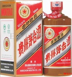 中山白酒茅台招商怎么样啊，中山市茅台经销商
