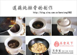 炖东西加白酒好吗，炖汤加点白酒