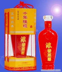 营口开开酒行电话，营口开开酒行地址