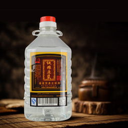 营口八大散酒半斤装叁号,48度的所有价格?
