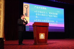 工信部 白酒，工信部同意白酒申遗
