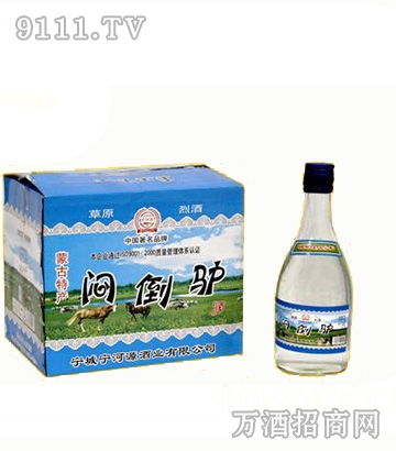 白酒酿造原料中()在发酵过程中会生成4-甲，白酒酿造工程