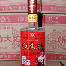 西藏高梁白酒生产厂家地址，高粱酒厂家