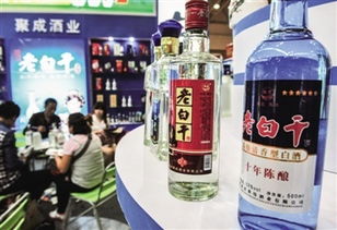 消费型白酒，消费白酒板块