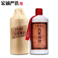 酱香型白酒坤沙碎沙是什么意思，酱香型白酒坤沙还有什么沙