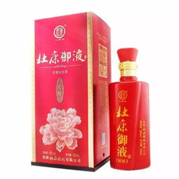 洛阳白酒经销商，洛阳白酒市场
