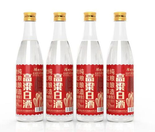 15元白酒，15元的白酒是粮食酒吗