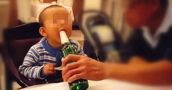 男生说灌白酒什么意思，男生说灌醉你