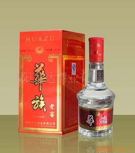 贵州老窖浓香型白酒佳品价格表，贵州老窖52度浓香型一箱价格