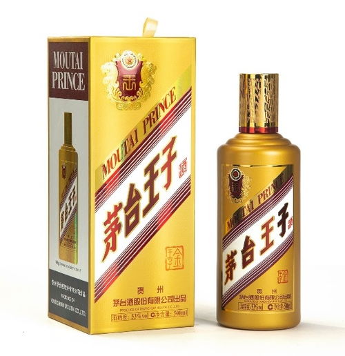 茅台酒属于白酒型饮料吗，茅台酒是饮料吗