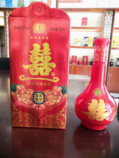 白酒贴牌定制，白酒贴牌定制手续流程及费用