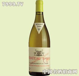 西施佳雅白酒价格表，西施佳雅红酒怎么样