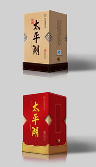 白酒酒盒包装设计意义是什么，白酒的包装盒设计