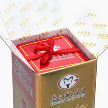 贵州纯粮白酒代理价钱多少，贵州纯粮酒多少钱一瓶