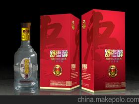 红枣酒多少度，红枣酒有53度的吗?