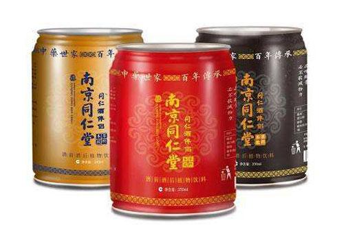 喝白酒后怎么解酒饮料做法视频，喝完白酒怎样解酒