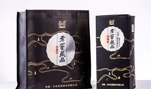 手拿白酒图片 真实，手拿酒的头像
