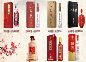 泸州寻找白酒代理加盟网站，泸州酒代理怎么样