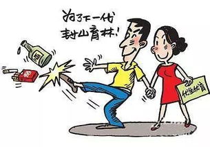 备孕期间男方喝了白酒三两，备孕期间男方喝白酒会不会影响