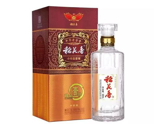 咸安区白酒生产厂家有哪些，咸阳白酒厂