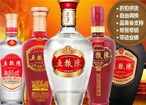 临江白酒厂盈利吗现在，临江白酒价格