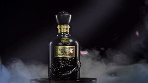 古20是什么酒，古20是粮食酒吗