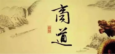 王亚萍白酒行业现状，王亚平会长
