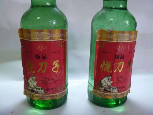 八十度的白酒叫什么，八十度以上的白酒