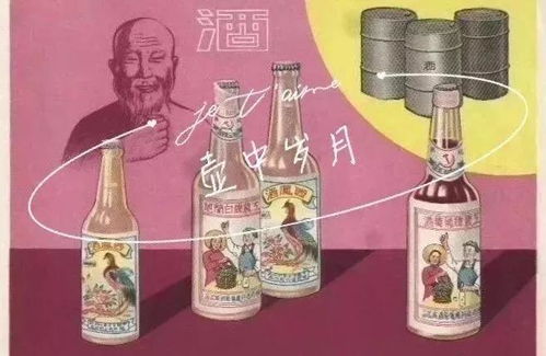 白酒风味物质剖析及应用建设，白酒中的风味物质主要包括几大类