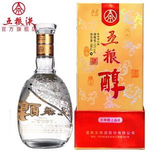 五粮醇52度浓香白酒价格表，五粮醇52度价格是多少