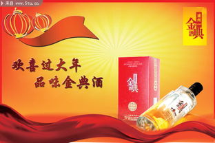 白酒促销员招聘怎么写，招白酒业务员招聘广告发朋友圈怎么写