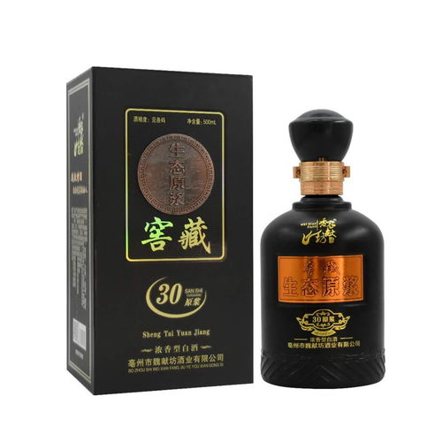 即道白酒多少钱，道江湖白酒