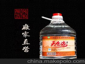 高粱散酒厂家，高粱酒厂家